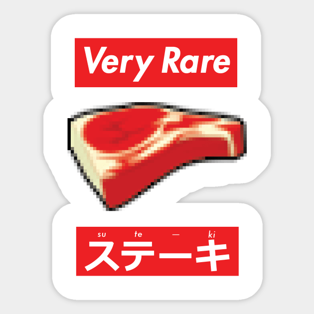 Very Rare Steak Sticker by imprintinginc